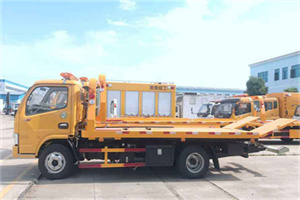 多伦送油救援服务